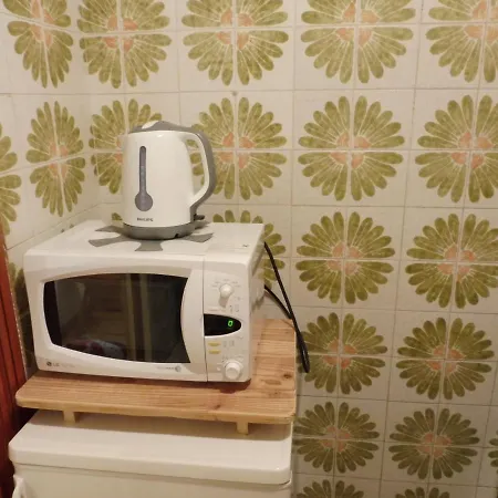 Apartamento 71 Con Vista *